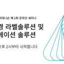 정성인력 이미지