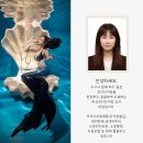 씨유프리다이빙 이미지