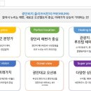 올리브 비치 이미지