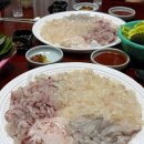 진복수산 이미지