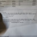 이천성모의원 이미지