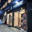 봉이생아구찜 | 부산 구서동 마파람 본점 해물찜 맛집 아구 추가해서 먹은 후기