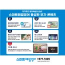 은행정천 네이버블로그