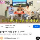 뚝섬한강공원-46 | 서울여행 진짜 한강라면기계 뚝섬한강공원편의점 후기