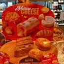 파리바게트 청주방서점 이미지