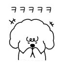 모모애견풀빌라 이미지