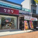 만타스시31금산점 이미지