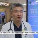 (주)드웰헬스케어 이미지