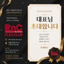 컴퓨처시스템 네이버블로그