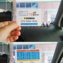 거제세차장 이미지