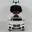 파파야나인 BMW X5 푸쉬카 아기 유아 생일선물 이미지