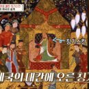 일류사 이미지