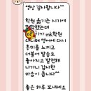 외대MK영어 네이버블로그