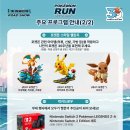 (주)플레이넥스트코리아 이미지