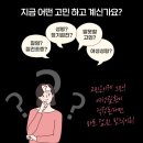 애플산부인과 이미지