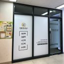 SK스카이뷰 GATE1 이미지