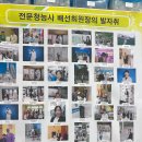 벨톤보청기 이미지