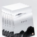 풍경산수화 이미지