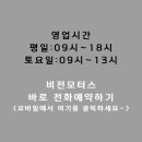 비젼카센타 이미지