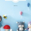 카페로빈(CAFE로빈) 이미지