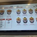 지지고 배방점 이미지