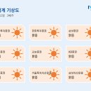 맑음조각