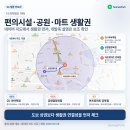 CU 미아역점 네이버블로그