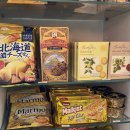 하루치즈 이미지