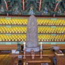 창원 성주사 관음보살입상 | 곰도 다시 지어지길 바랬건만, 창원 성주사(2)