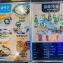 타이야소 이미지