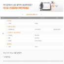 이*민 이미지