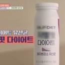 지엘비전