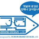 큰애기 엔터테인먼트 이미지