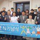 김덕기 축사 이미지