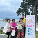 소라종합사회복지관 이미지