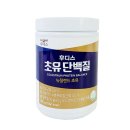 맥널티 바이오(주)