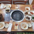 부광한우 이미지