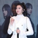 다미