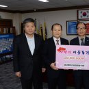 동주산업(주) 이미지