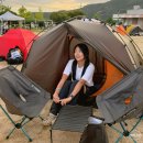 축산항초등학교 | 2025 아이더 하이커스데이 2박3일 1일차 숙영지 정보