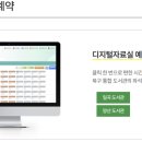 일곡PC 이미지
