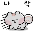 꿈담학원