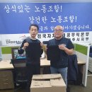 남상주농업협동조합 이미지