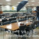 동원홈푸드 한국투자증권점 네이버블로그