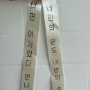 오나플라워 이미지