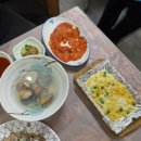 신천지예수교회 주차빌딩 | 부산 광안리 대방어 맛집 [구명애포항물회] 모둠회,대방어코스 내돈내산 솔직후기