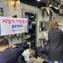 따뜻,헤어 이미지