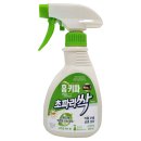 이오전기 네이버블로그