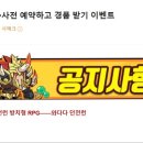 솔직하고 쉽게 쓰는 나만의 이야기 이미지
