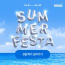 분당-6 티스토리